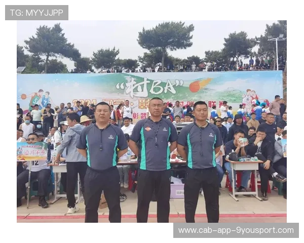 篮球裁判技术视频分析助力执法公正，篮球裁判知识与技巧